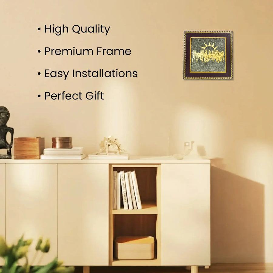 7 Horses Pyrite Frame